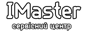 Ремонт телефонов в Одессе